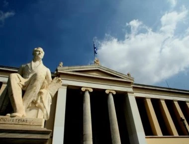 Σπουδαία διάκριση: Ποιοι είναι οι 17 Έλληνες καθηγητές με τη μεγαλύτερη επιρροή παγκοσμίως